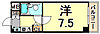 メゾン王子9階4.2万円