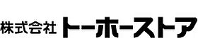 兵庫県神戸市長田区長尾町２丁目（賃貸マンション2LDK・3階・49.76㎡） その15