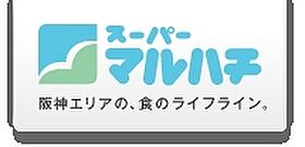 兵庫県神戸市長田区若松町４丁目（賃貸マンション3LDK・6階・65.67㎡） その5