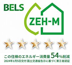 兵庫県神戸市兵庫区金平町２丁目（賃貸アパート1LDK・3階・43.60㎡） その19