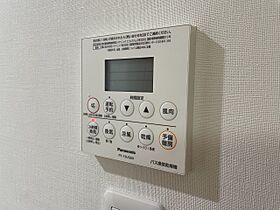 兵庫県神戸市中央区橘通２丁目（賃貸マンション1DK・1階・28.00㎡） その15