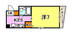 兵庫県神戸市中央区元町通３丁目（賃貸マンション1K・3階・20.00㎡） その2