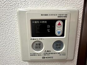 兵庫県神戸市中央区楠町２丁目（賃貸マンション1K・1階・20.00㎡） その20