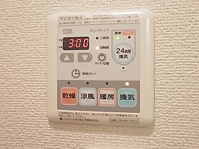 兵庫県神戸市長田区細田町５丁目（賃貸マンション1K・4階・26.06㎡） その19