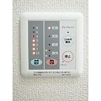 兵庫県神戸市兵庫区会下山町２丁目（賃貸マンション1K・1階・23.55㎡） その13