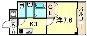 兵庫県神戸市長田区松野通３丁目（賃貸マンション1K・2階・25.92㎡） その2