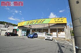 兵庫県神戸市中央区中山手通７丁目（賃貸マンション2LDK・3階・50.76㎡） その7