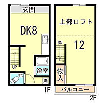 兵庫県神戸市長田区東尻池町４丁目（賃貸アパート1DK・1階・40.00㎡） その2