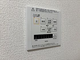 兵庫県神戸市中央区上筒井通７丁目（賃貸アパート1LDK・2階・45.55㎡） その25