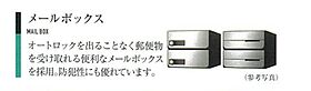 兵庫県神戸市長田区若松町１丁目（賃貸マンション1K・4階・21.46㎡） その7