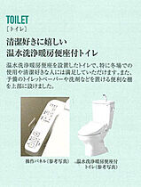 兵庫県神戸市長田区若松町１丁目（賃貸マンション1K・3階・21.46㎡） その10