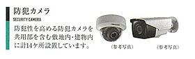 兵庫県神戸市長田区若松町１丁目（賃貸マンション1K・3階・21.46㎡） その6