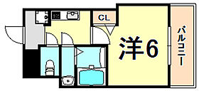 兵庫県神戸市中央区相生町５丁目（賃貸マンション1K・5階・20.56㎡） その2