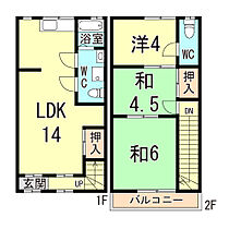 兵庫県神戸市長田区久保町４丁目（賃貸一戸建3LDK・1階・75.30㎡） その2