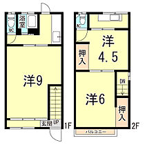 兵庫県神戸市長田区腕塚町３丁目（賃貸テラスハウス2LDK・1階・61.34㎡） その1