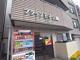 兵庫県神戸市中央区坂口通１丁目（賃貸マンション1K・1階・20.00㎡） その6