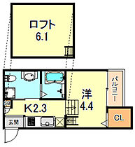 兵庫県神戸市長田区久保町７丁目（賃貸アパート1K・2階・20.06㎡） その2