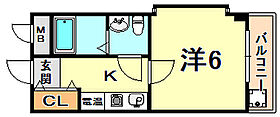 兵庫県神戸市中央区中山手通２丁目（賃貸アパート1K・5階・19.50㎡） その2