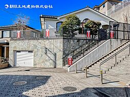 物件画像 中古戸建　洋光台