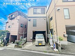 物件画像 中古戸建　鶴ヶ峰