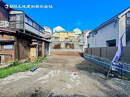 物件画像 売地　横浜　全2区画　2号棟