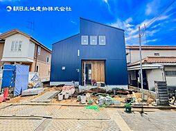 物件画像 新築戸建　川和町