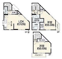 物件画像 中古戸建　あざみ野