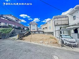 物件画像 新築戸建　中山