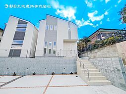 物件画像 新築分譲戸建　こどもの国　全2棟　1号棟