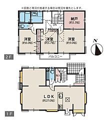 物件画像 中古戸建　たまプラーザ