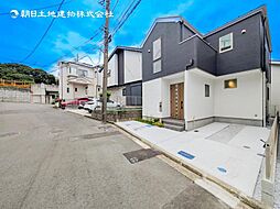 物件画像 新築分譲戸建　戸塚　全2棟　1号棟