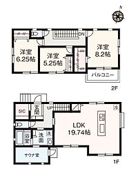 物件画像 新築戸建　京急富岡