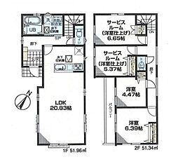 物件画像 新築分譲戸建　東白楽　全3棟　2号棟