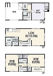 物件画像 中古戸建　鶴ヶ峰