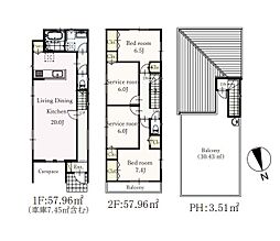 物件画像 新築分譲戸建　鶴見　全5棟　1号棟