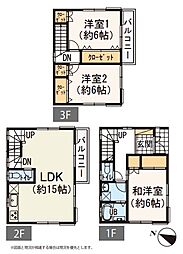 物件画像 中古戸建　弘明寺