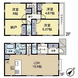 物件画像 新築分譲戸建　長津田　全4棟　2期E号棟