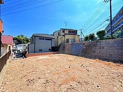 物件画像 売地　綱島
