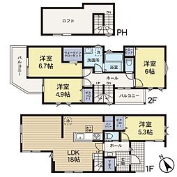 物件画像 新築分譲戸建 三ツ境 全3棟 A号棟