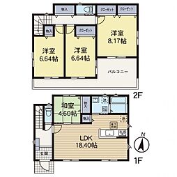 物件画像 新築分譲戸建 港南台 全2棟 2号棟