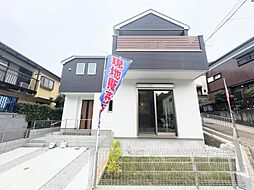 物件画像 新築戸建　三ツ境