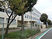 横浜市立上郷中学校まで約940ｍ