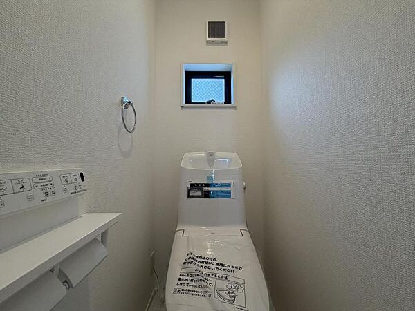 トイレを拡大表示