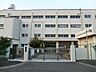 周辺：横浜市立新橋小学校まで約1180ｍ