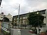 周辺：横浜市立吉原小学校まで約830ｍ