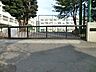 周辺：横浜市立戸塚中学校まで約1060ｍ