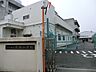 周辺：横浜市立子安小学校まで約860ｍ