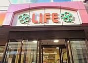 スーパー 株式会社ライフコーポレーション 幡ヶ谷店 304m