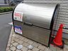 周辺：敷地内ゴミ置場有り