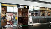 ドトールコーヒーショップ川崎ソリッドスクエア店 徒歩13分。 970m